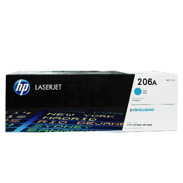 HP 206A W2111A 青色原廠 LaserJet 碳粉匣 適用於M283fdw M255dw