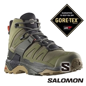 【SALOMON 法國】男X ULTRA4 GTX中筒登山鞋WIDE『深綠/炭黑/藻棕』417399 登山鞋 健行鞋