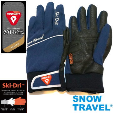 [SNOW TRAVEL] AR-67軍用PRIMALOFT-GOLD+特戰SKI-DRI防水保暖合身型手套 product thumbnail 3