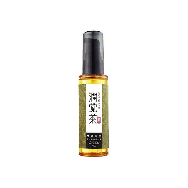 茶寶潤覺茶 金萃瞬澤茶籽護髮素(50ml)【小三美日】