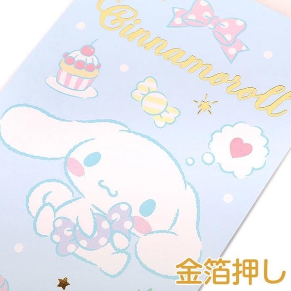 【震撼精品百貨】大耳狗_Cinnamoroll~日本Sanrio三麗鷗 大耳狗迷你直式紅包袋5入組 (藍甜點款)*45717 product thumbnail 2