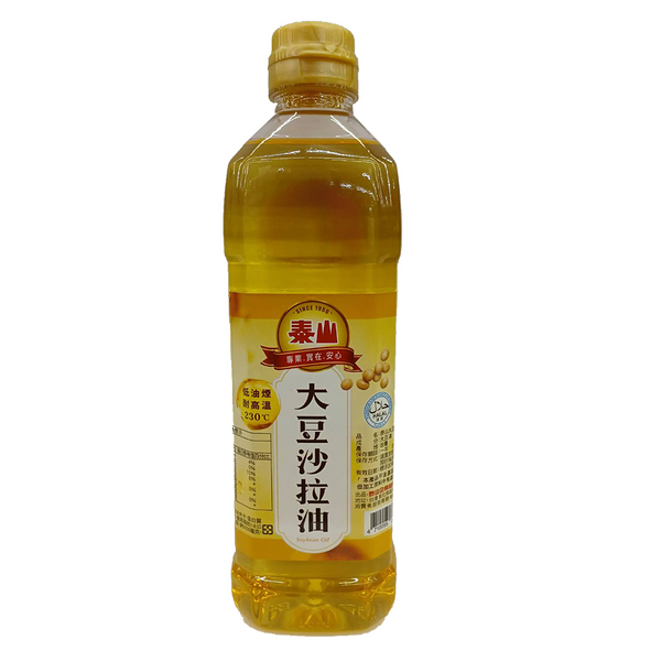 泰山 大豆 沙拉油 600ml【康鄰超市】