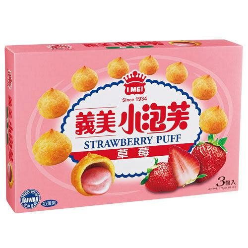 義美小泡芙系列(牛奶/巧克力/草莓/黑可可)(3包/盒)【愛買】 product thumbnail 4