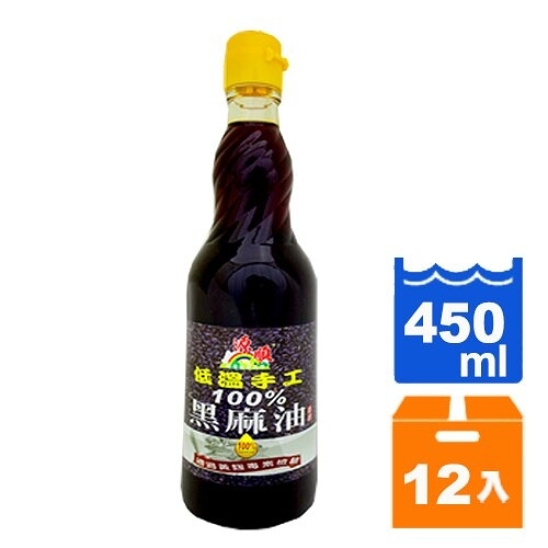 源順 100%低溫黑麻油 450ml (12入)/箱【康鄰超市】