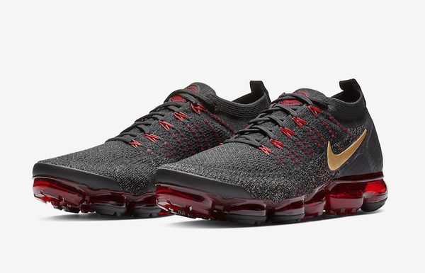 nike vapormax fk 2 cny