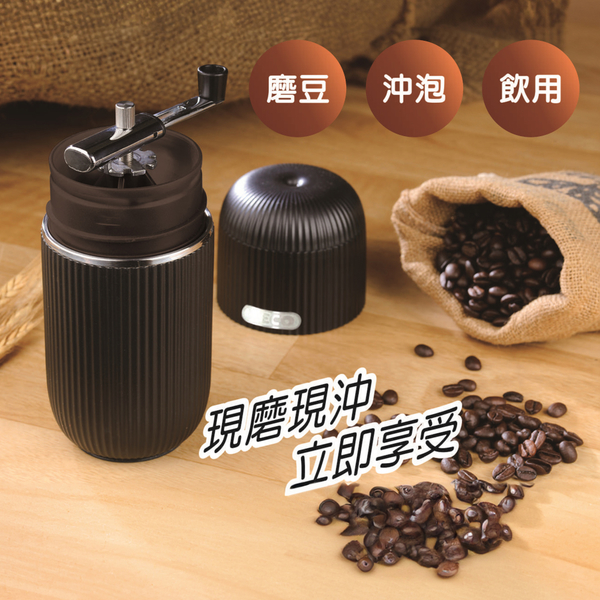 【東元TECO】研磨咖啡隨行杯 黑色 XYFYF8319 product thumbnail 3