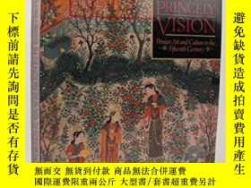 二手書博民逛書店Timur罕見And The Princely Vision, Persian Art And Culture I