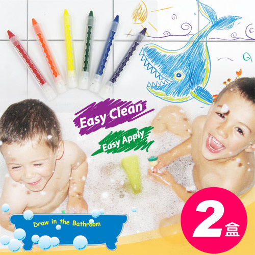 【樂兒學】超值2盒可擦拭水性環保6色浴室蠟筆-台灣製造【ML0142】(SL0005)