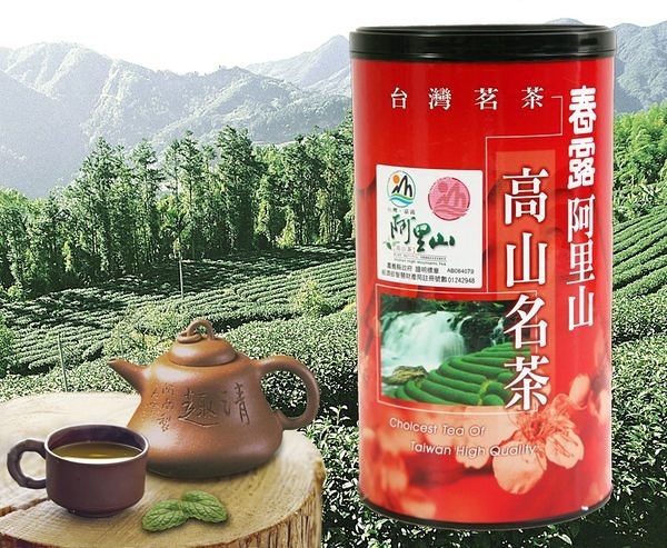 春露阿里山茶150g