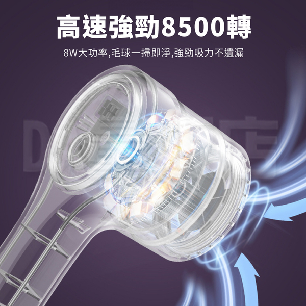 充電式除毛球機 毛球修剪器 USB充電 毛球去除機 product thumbnail 4