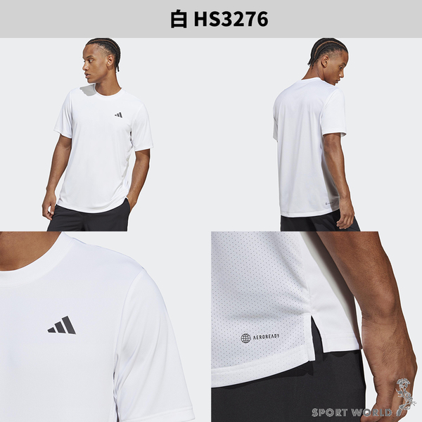 Adidas 男裝 短袖上衣 排汗 藍/黑/白【運動世界】HS3274/HS3275/HS3276 product thumbnail 5