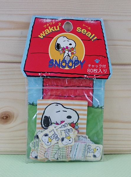 【震撼精品百貨】史奴比Peanuts Snoopy ~屋頂造型貼紙_條紋_80入