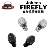 Jabees FIREFLY 螢火蟲 真無線藍牙耳機 真無線 藍牙 藍芽 耳機 公司貨 【台南-上新】
