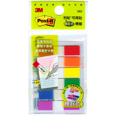 3M 思高牌 Post-it 利貼 NO.683-6C 可再貼抽取式指示標籤 六色 10x44mm