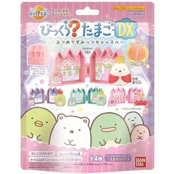 【震撼精品百貨】角落生物 Sumikko Gurashi~SAN-X~角落生物 沐浴球/入浴劑 4種圖案(隨機出貨)*47744