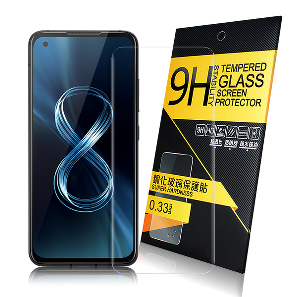 NISDA for ASUS ZenFone 8 (ZS590KS) 鋼化 9H 0.33mm玻璃螢幕貼-非滿版