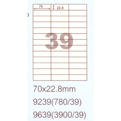 阿波羅 70x22.8mm NO.9639 39格 A4 雷射噴墨影印自黏標籤貼紙 100大張入