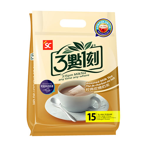 經典炭燒奶茶