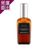 BIONEO百妮 BIONEO百妮 彈潤鎖水保濕原生乳 100ml【免運直出】