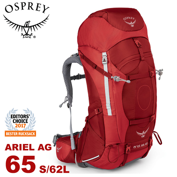 【OSPREY 美國 ARIEL AG 65 S 女款 登山背包《熱情紅》62L】攻頂包/自助旅行/雙肩背包/行李背包