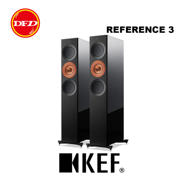 英國原裝 KEF REFERENCE 3 頂級座地揚聲器 Uni-Q 驅動單體 鋼琴黑 / 核桃木 / 鋼琴白 一對 公司貨