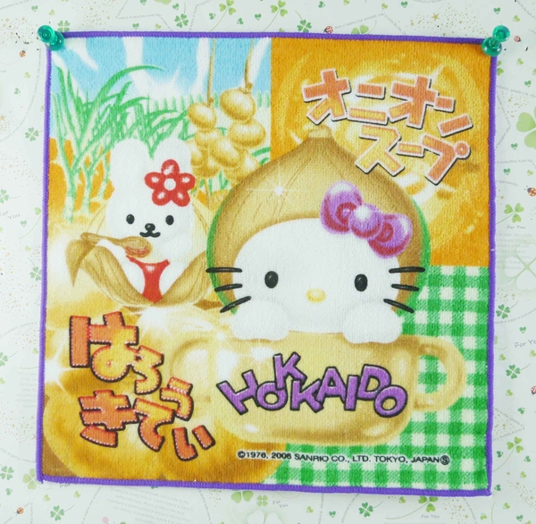 【震撼精品百貨】Hello Kitty 凱蒂貓~方巾-限量款-洋蔥