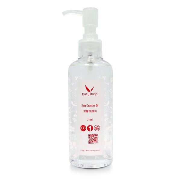 深層潔顏油 Deep Cleansing Oil (210ml)