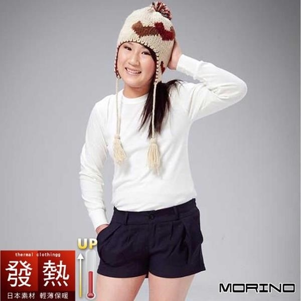 【南紡購物中心】【MORINO摩力諾】日本素材兒童發熱衣長袖圓領衫 - 白色
