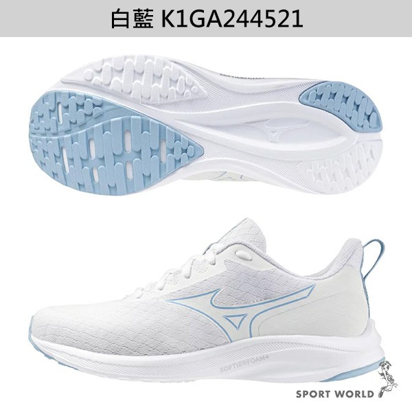 Mizuno 美津濃 慢跑鞋 女鞋 ESPERUNZER 4E超寬楦【運動世界】K1GA244521/K1GA244522 product thumbnail 3