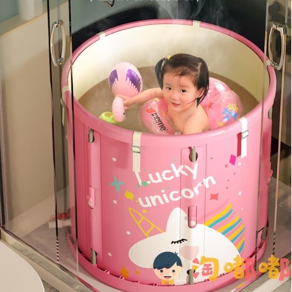 嬰兒游泳桶家用折疊游泳池寶寶室內免充氣兒童加厚洗澡浴缸【淘嘟嘟】