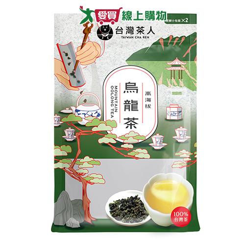 台灣茶人 高海拔烏龍茶100G【愛買】