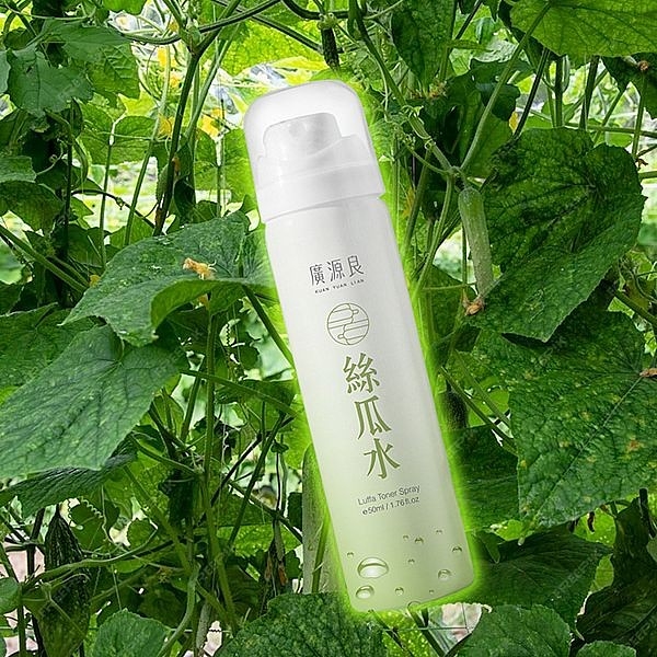 廣源良 絲瓜水(菜瓜水)噴霧瓶(50ml) 隨身瓶【小三美日】空運禁送 DS021894