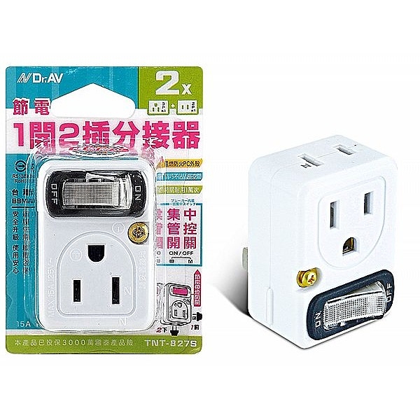 Dr.AV 節電1開2插分接器3P+2P(TNT-827S)1入 聖岡科技【小三美日】