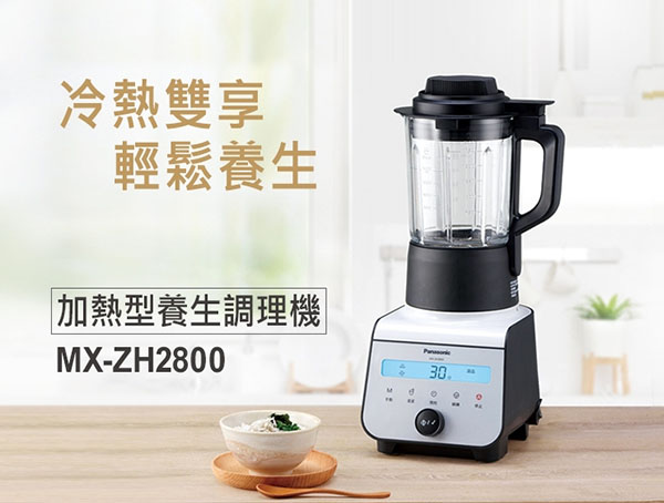 《新貴型》Delonghi ESAM3500 迪朗奇 新貴型 義式 全自動 咖啡機 product thumbnail 3