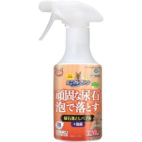 『寵喵樂旗艦店』日本 MARUKAN 去尿垢慕斯320mL MR-450 鼠籠、兔龍、兔便盆適用 // 泡泡更易清除