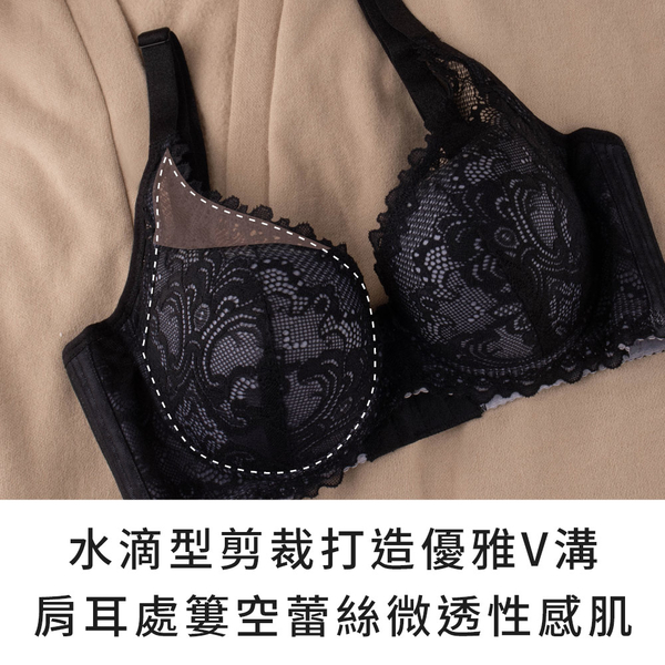 【玉如阿姨】巴洛克峰情內衣 B.C罩 V溝 軟鋼圈 包副乳 服貼 修飾 台灣製 ※0577黑 product thumbnail 5