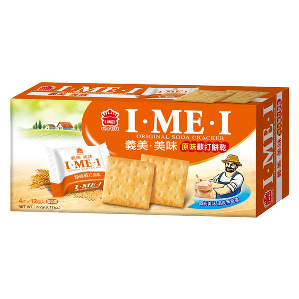 義美 美味 原味 蘇打餅乾(盒) 192g (10入)/箱【康鄰超市】 product thumbnail 2