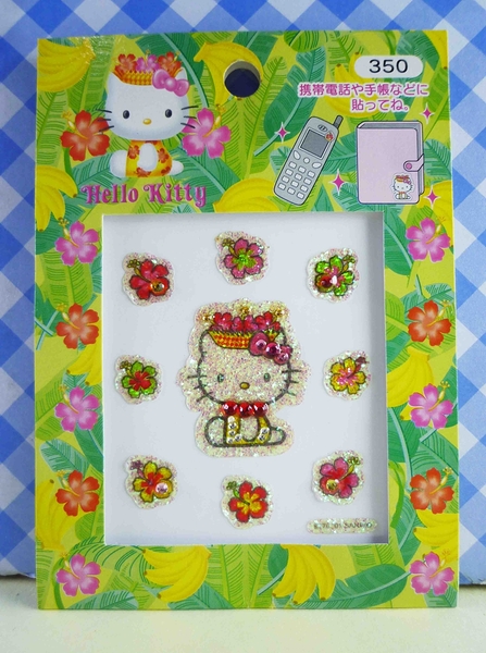 【震撼精品百貨】Hello Kitty 凱蒂貓~KITTY立體鑽貼紙-夏日側