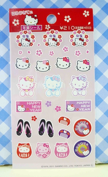 【震撼精品百貨】Hello Kitty 凱蒂貓~KITTY貼紙-賀年招福