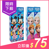 Oral-B 歐樂B 兒童防蛀牙膏(40gx2入) 款式可選【小三美日】原價$79
