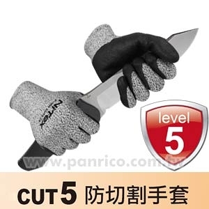 日本韓國暢銷韓國NiTex CUT5最高級耐磨防切割手套 耐切割手套 防滑防切割手套 適登山搬運