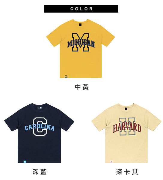 NCAA 短T 哈佛大學 卡其 紅大LOGO 棉 休閒 男女 (布魯克林) 7225101533 product thumbnail 6