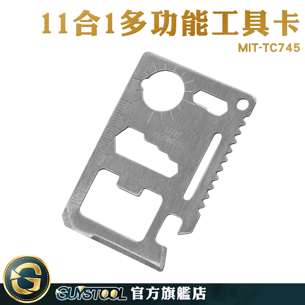 GUYSTOOL 便攜 開瓶器 野外求生工具 野營工具卡 特殊工具 MIT-TC745 堅韌不鏽鋼卡 萬用工具卡 product thumbnail 3