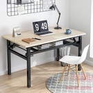 電腦桌 可折疊電腦臺式桌簡易家用臥室書桌...