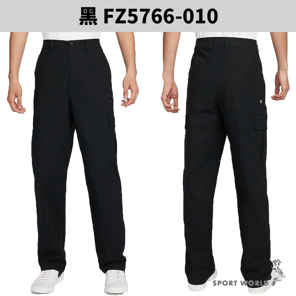 【下殺】Nike 長褲 男裝 工裝風 抗撕裂 黑【運動世界】FZ5766-010 product thumbnail 3