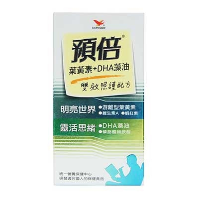 【統一】預倍葉黃素+DHA藻油3罐加贈Powermate能量飲12入 product thumbnail 3