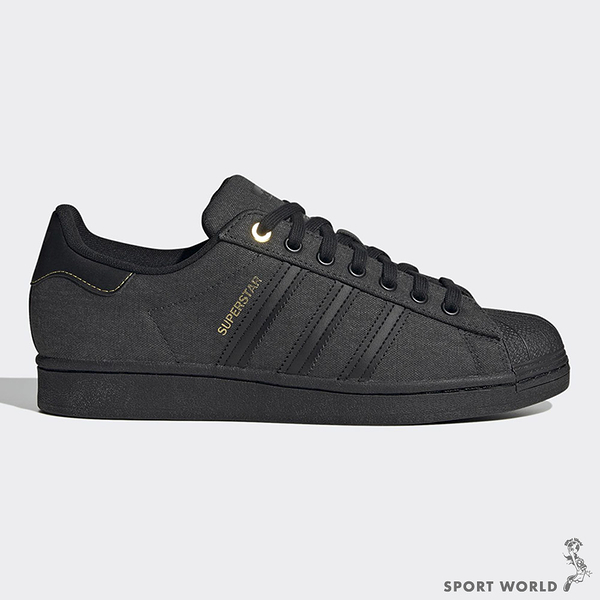 Adidas Superstar [EG4959] 男女鞋運動休閒慢跑經典百搭貝殼基本情侶愛