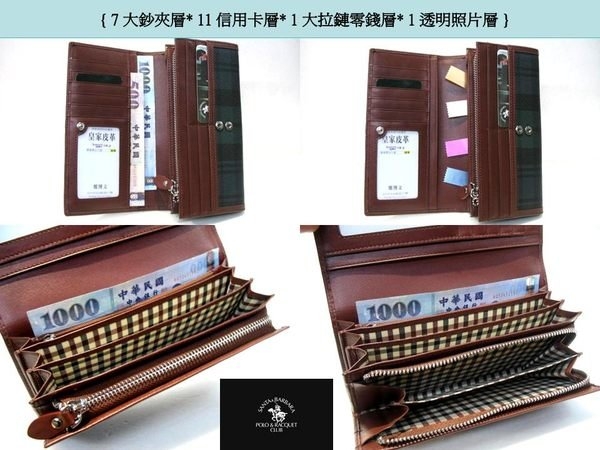 【全新品公司貨】POLO 綠格紋 2摺式多大鈔夾層【寧寧小舖/台中30年老店】05607-1 product thumbnail 2