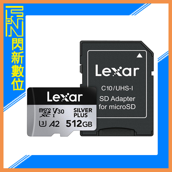 Lexar 雷克沙 Micro SDXC 512G/512GB Silver Plus UHS-I V30 U3記憶卡(讀205MB/s，寫150MB/s)公司貨