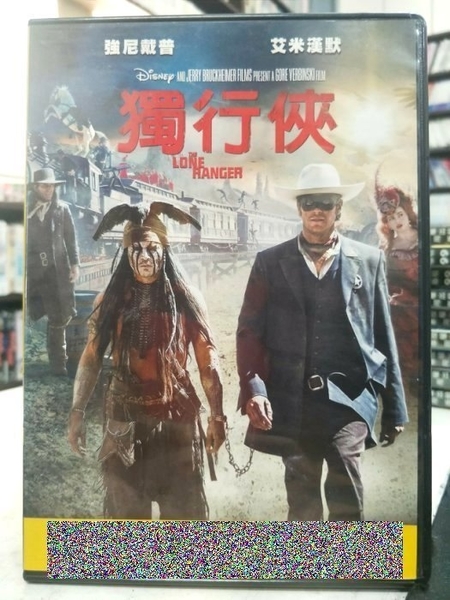 æŒ–å¯¶äºŒæ‰‹ç‰‡ G05 043 æ­£ç‰ˆdvd é›»å½± ç¨è¡Œä¿  å¼·å°¼æˆ´æ™®æµ·å€«å¨œæ³¢æ¼¢å¡ç‰¹ç±³æ¼¢é»˜ ç›´è³¼åƒ¹ æŒ–å¯¶äºŒæ‰‹ç‰‡ Yahooå¥‡æ'©è¶…ç´šå•†åŸŽ